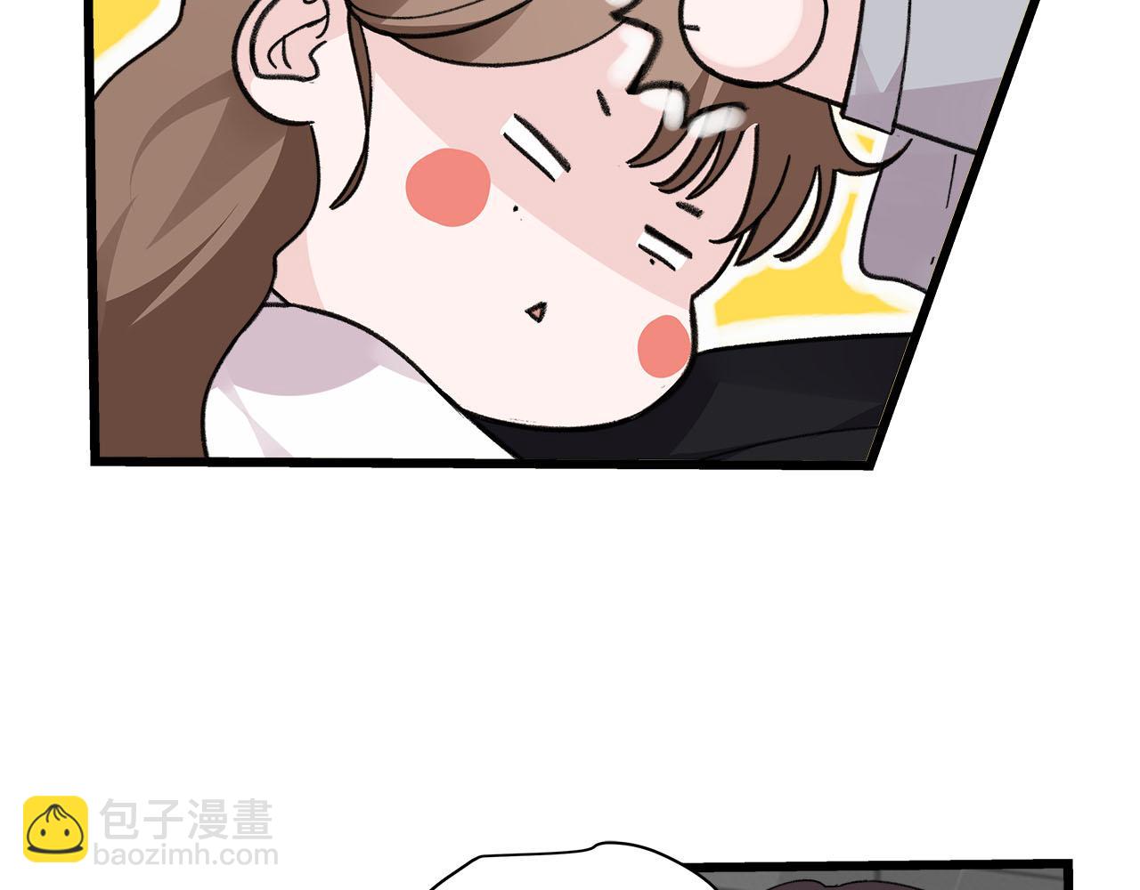 《我们三分熟》第74话 卑微江总监 第32页