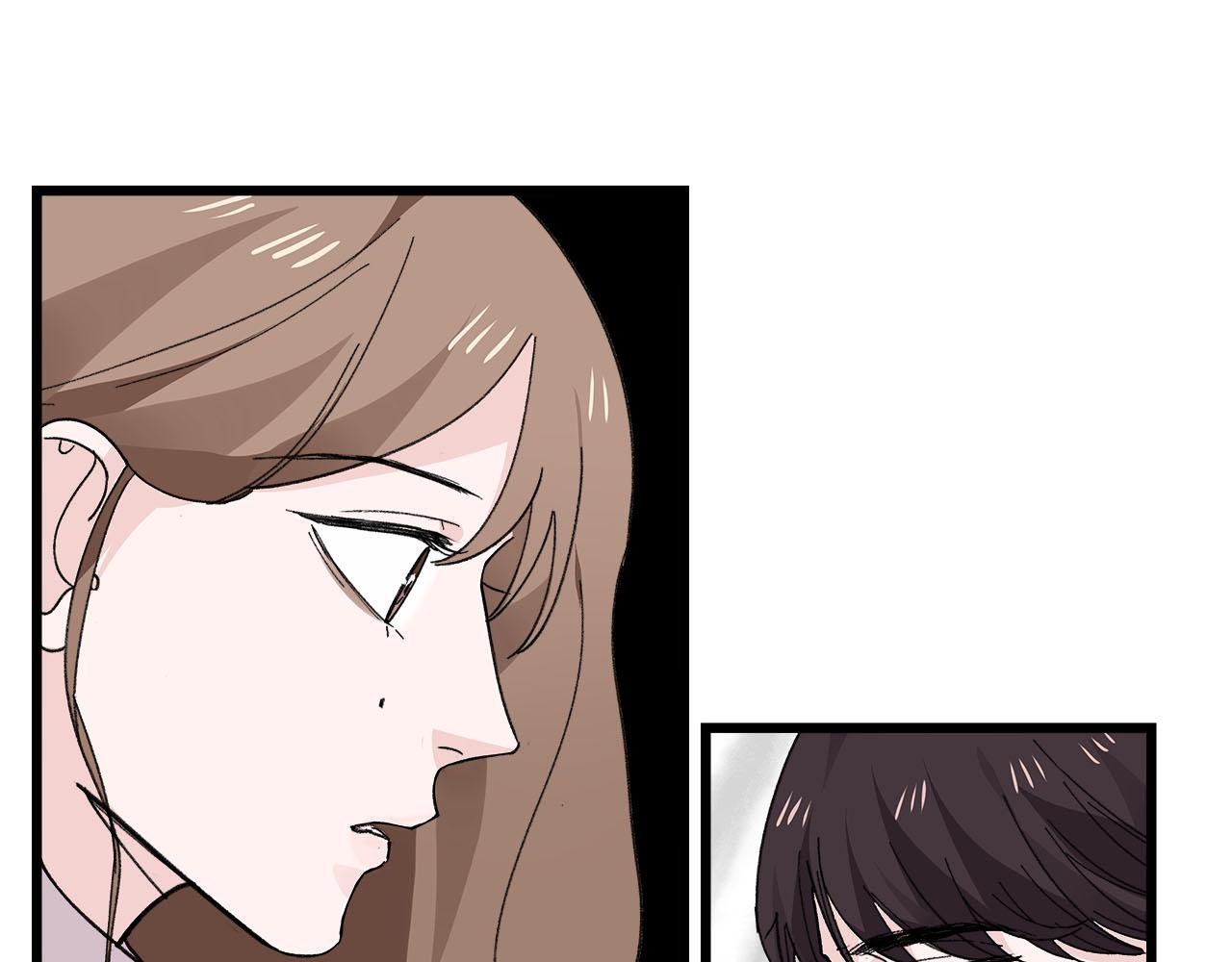 《我们三分熟》第74话 卑微江总监 第40页