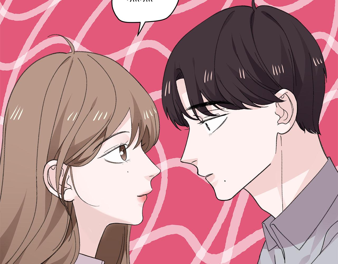 《我们三分熟》第75话 kiss you 第18页
