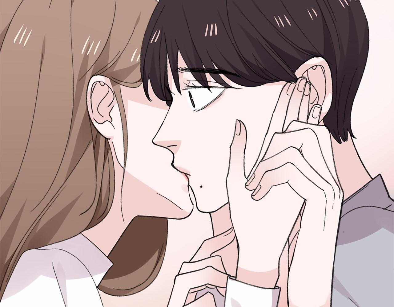 《我们三分熟》第75话 kiss you 第34页