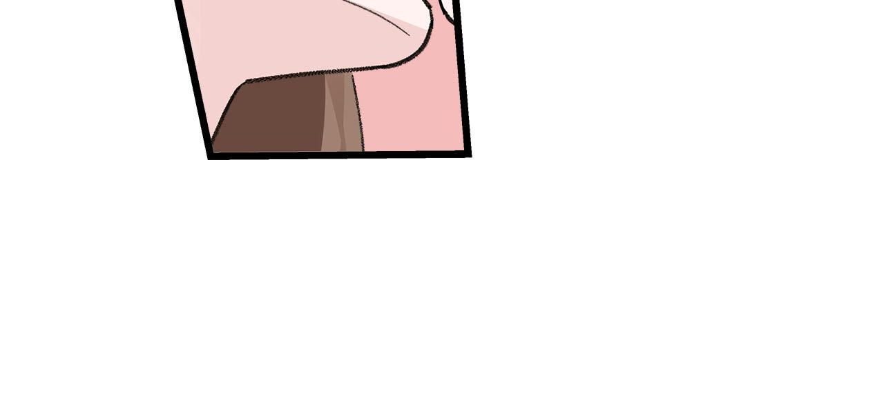 《我们三分熟》第75话 kiss you 第36页