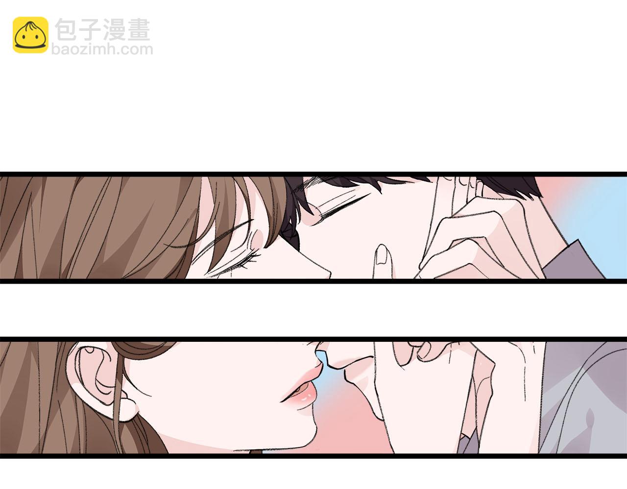 《我们三分熟》第75话 kiss you 第37页