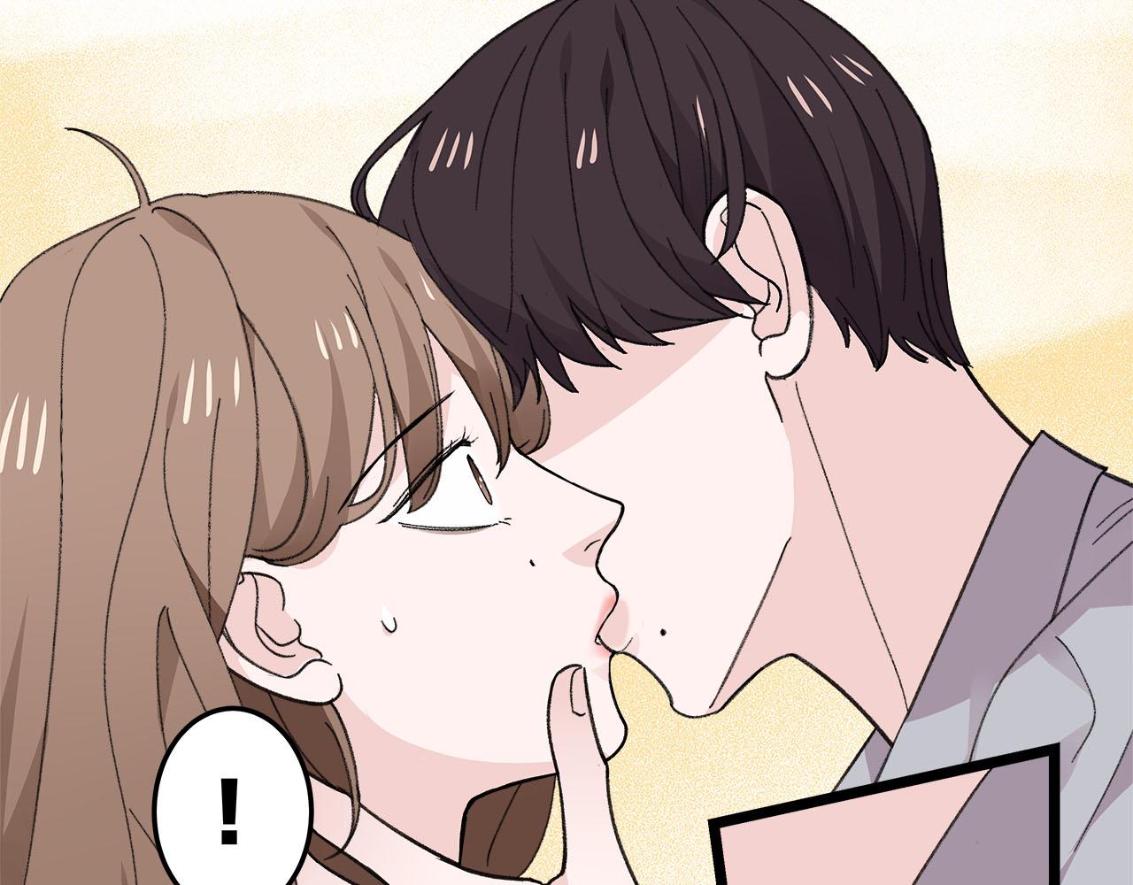 《我们三分熟》第75话 kiss you 第44页