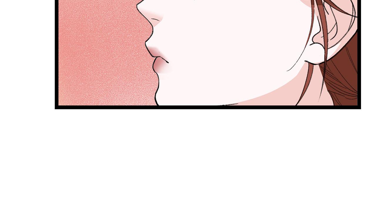 《我们三分熟》第76话 无法说出的话 第25页