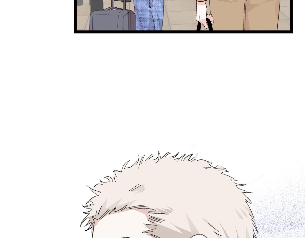 《我们三分熟》第76话 无法说出的话 第33页