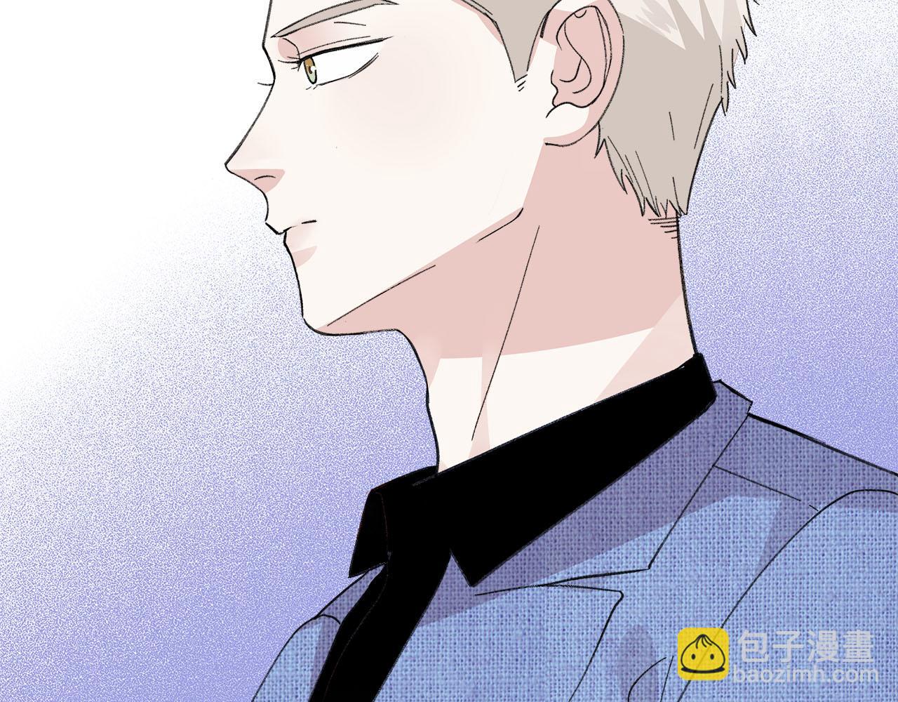 《我们三分熟》第76话 无法说出的话 第34页