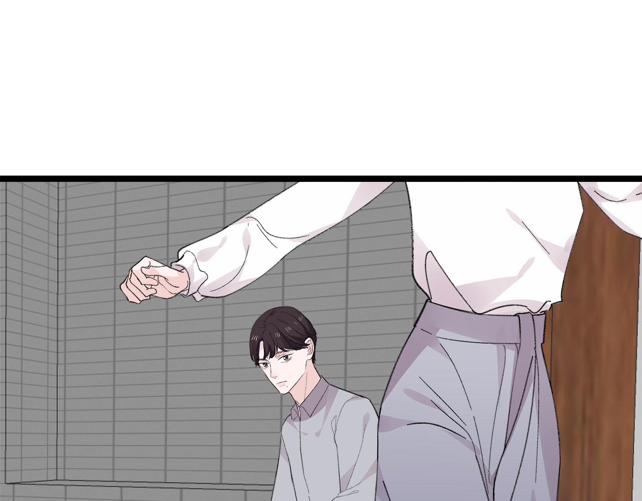 《我们三分熟》第76话 无法说出的话 第6页