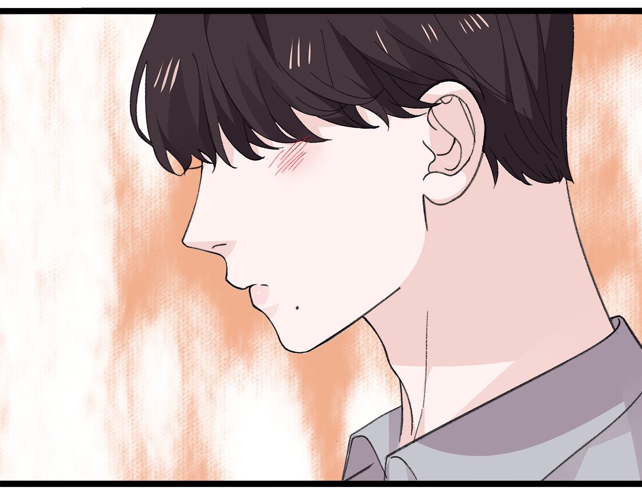 《我们三分熟》第76话 无法说出的话 第8页