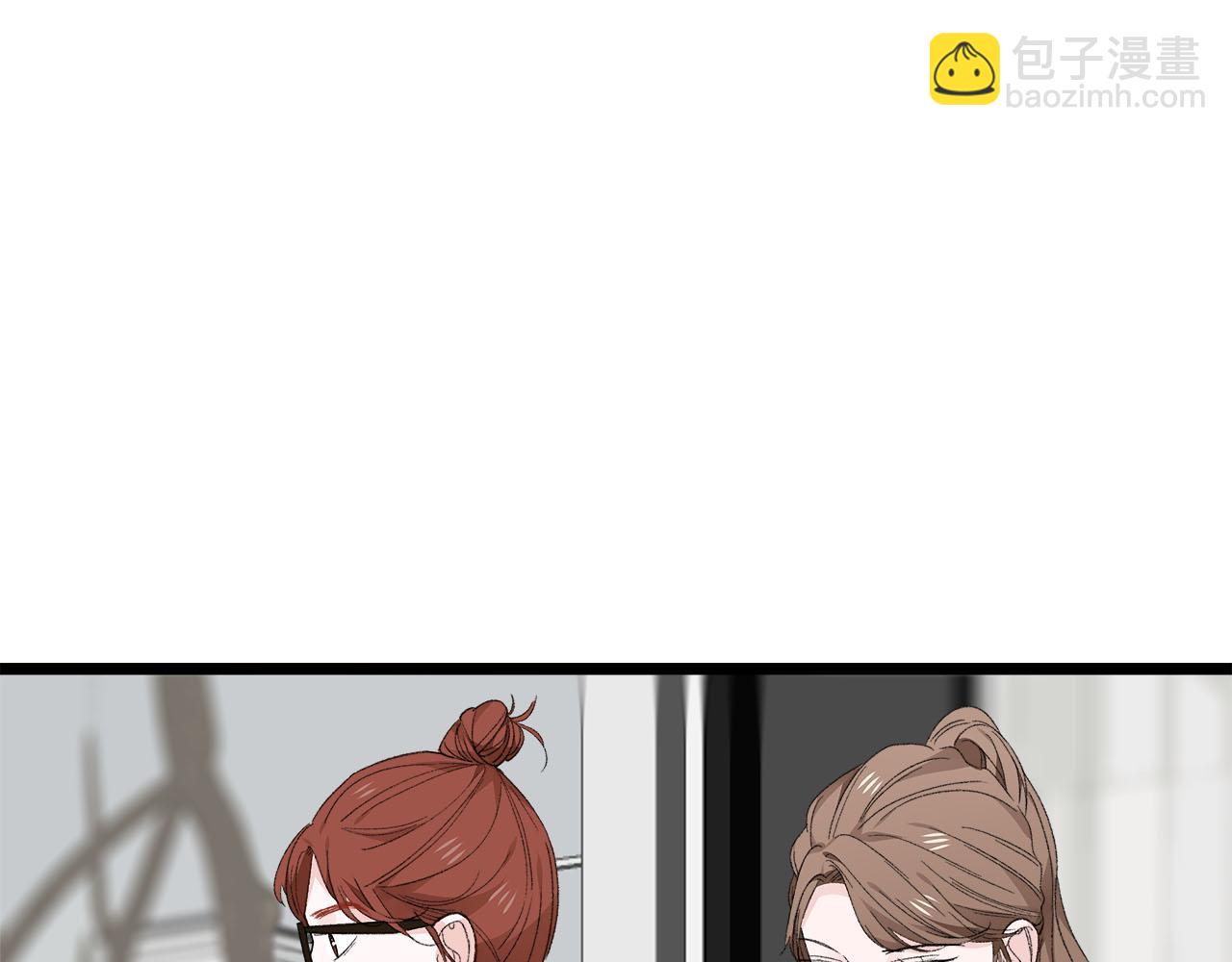 《我们三分熟》第77话 完结上篇之求婚 第14页