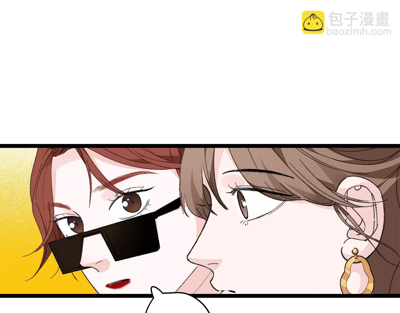 《我们三分熟》第77话 完结上篇之求婚 第24页