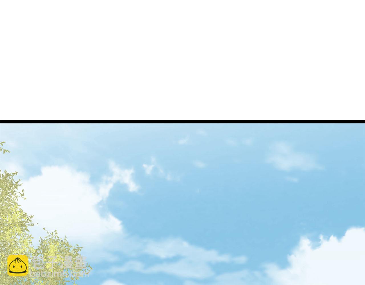 《我们三分熟》第77话 完结上篇之求婚 第8页