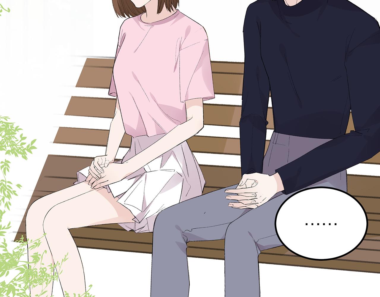 《我们三分熟》番外 贺医生的独白3 第16页