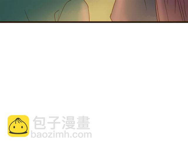 《我们三分熟》第59话要，在一起吗 第23页