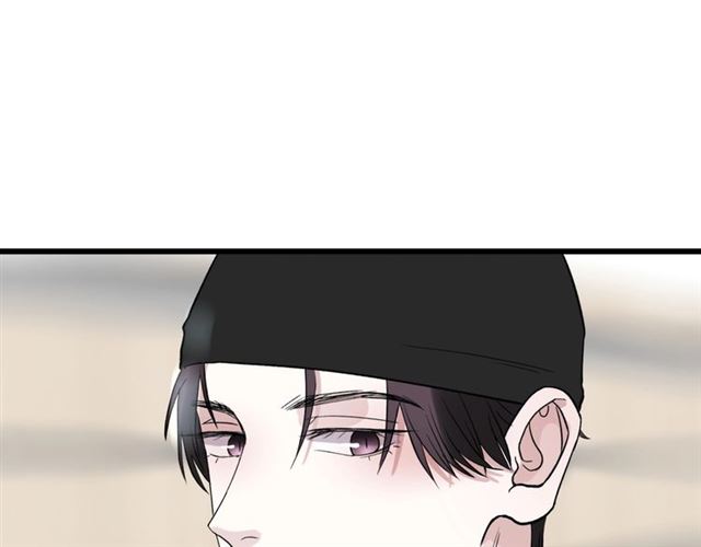 《我们三分熟》第59话要，在一起吗 第32页