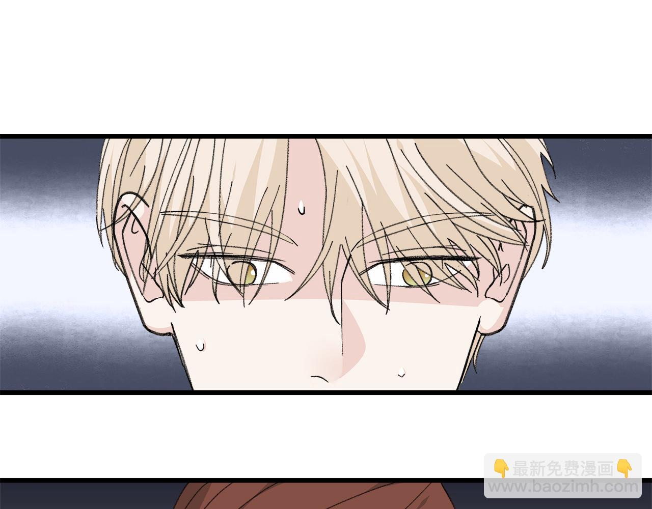 《我们三分熟》番外 贺医生的独白2 第27页