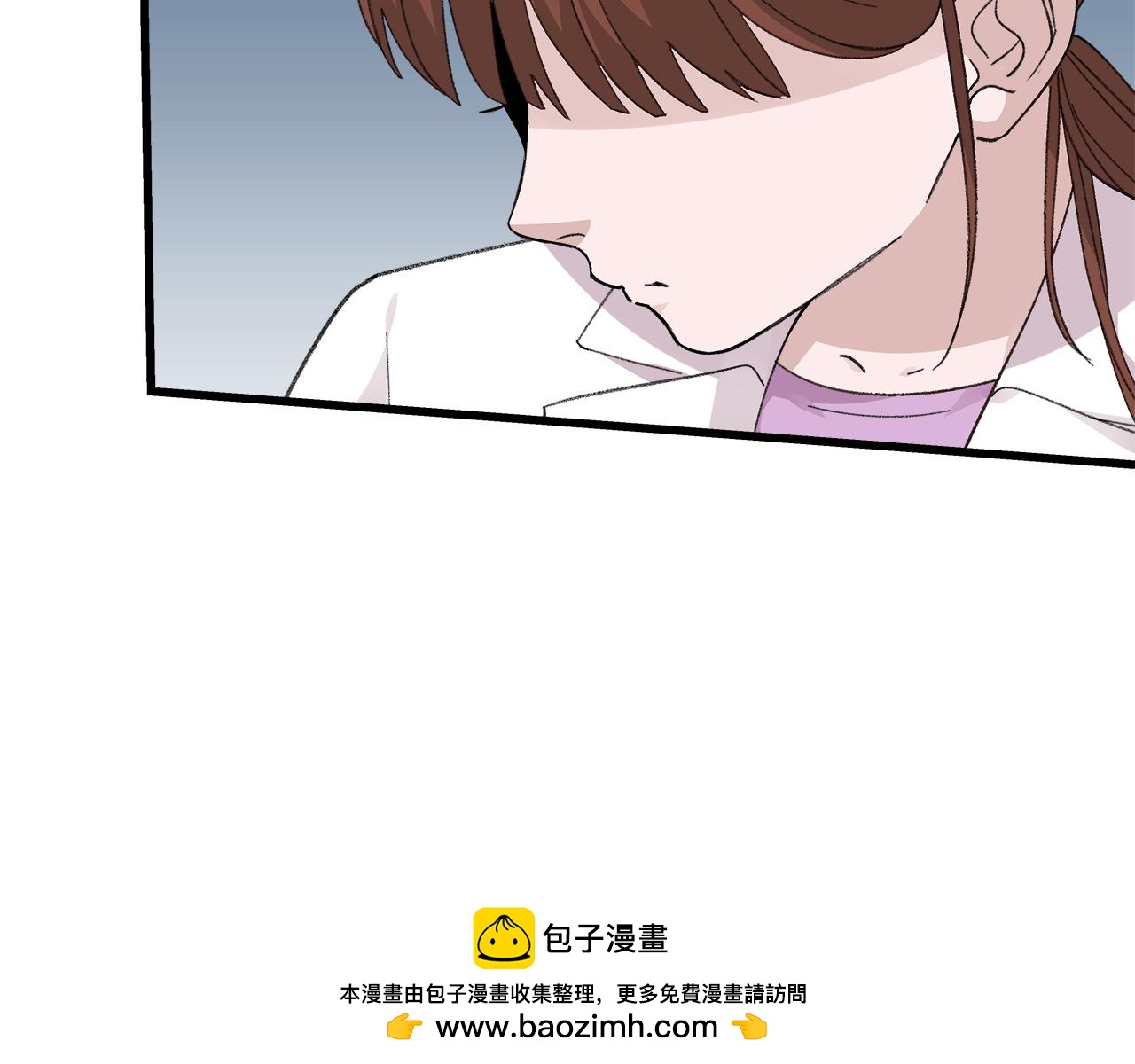《我们三分熟》番外 贺医生的独白2 第50页