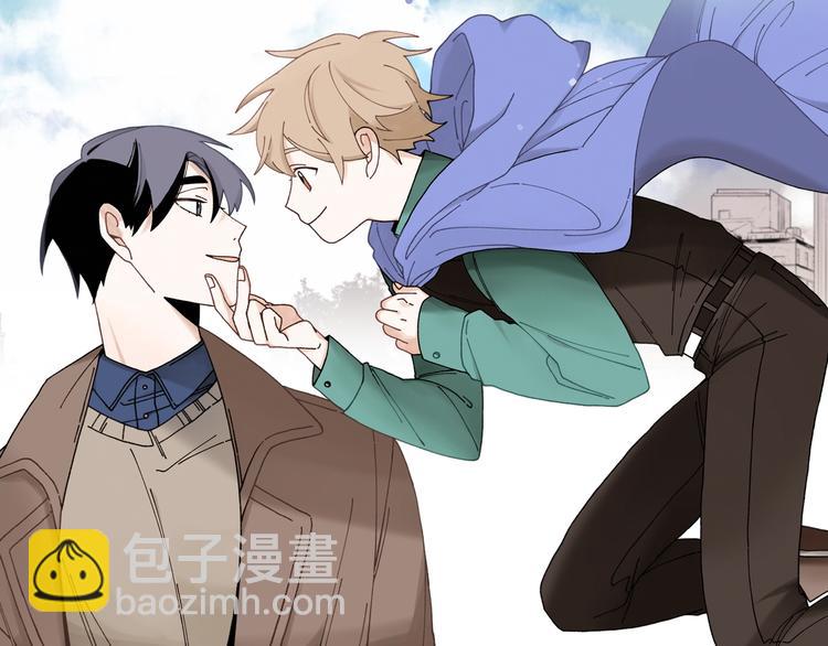 《Merry Memory》作者的来信 第5页