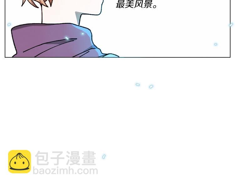 《Merry Memory》第0+1话 此生最美的风景 第26页
