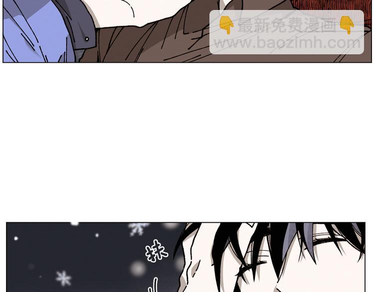《Merry Memory》第0+1话 此生最美的风景 第7页