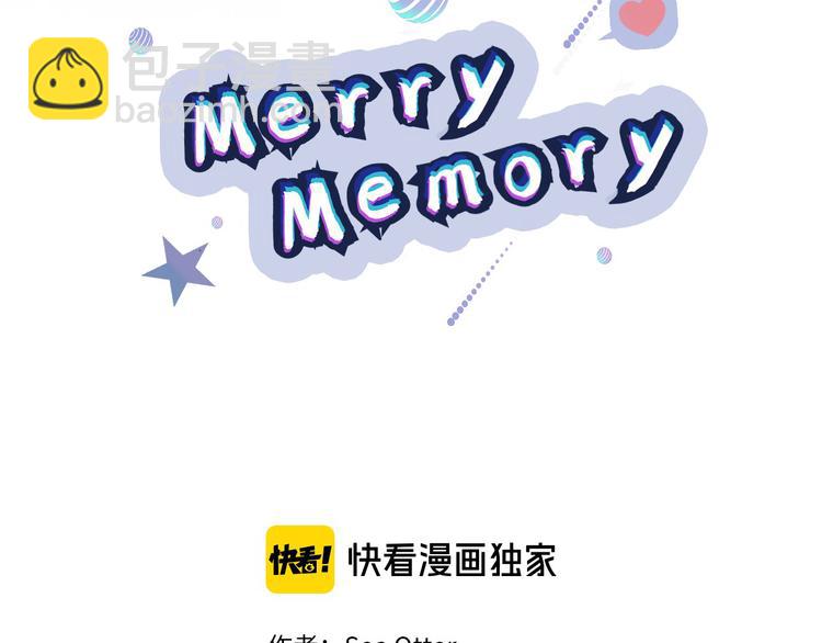 《Merry Memory》第2话 被人类发现了！ 第2页