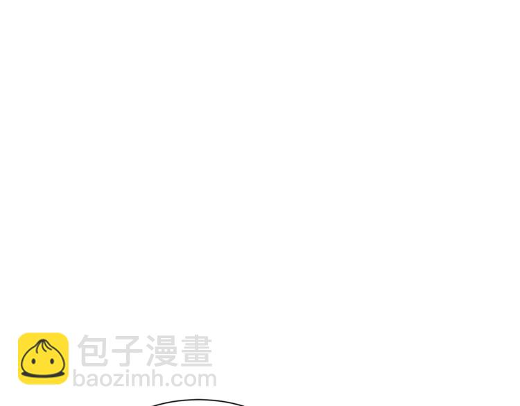 《Merry Memory》第4话 做你想做的事 第26页