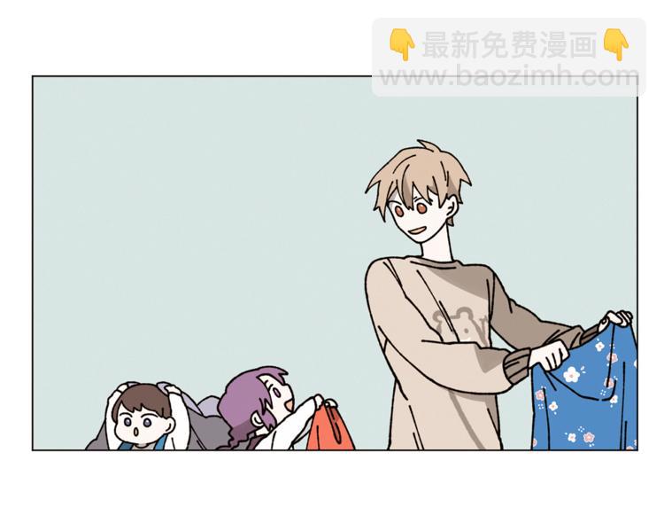《Merry Memory》第8话 暖暖的他 第36页