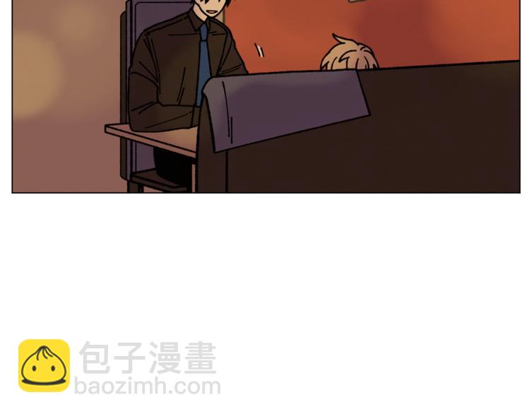 《Merry Memory》第11话 忙碌与相聚 第31页