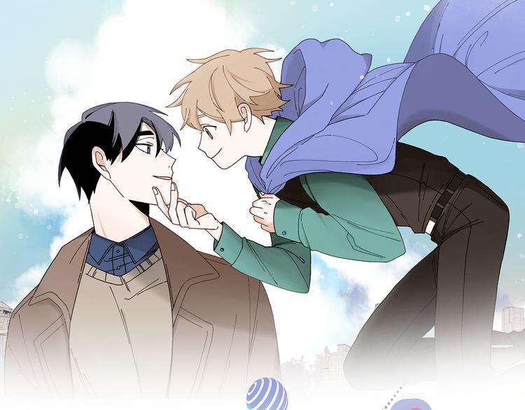 《Merry Memory》第12话 我很担心你！ 第1页