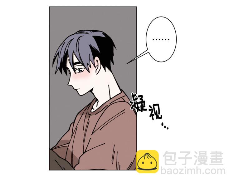 《Merry Memory》第12话 我很担心你！ 第25页