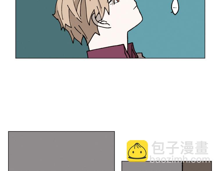 《Merry Memory》第12话 我很担心你！ 第36页