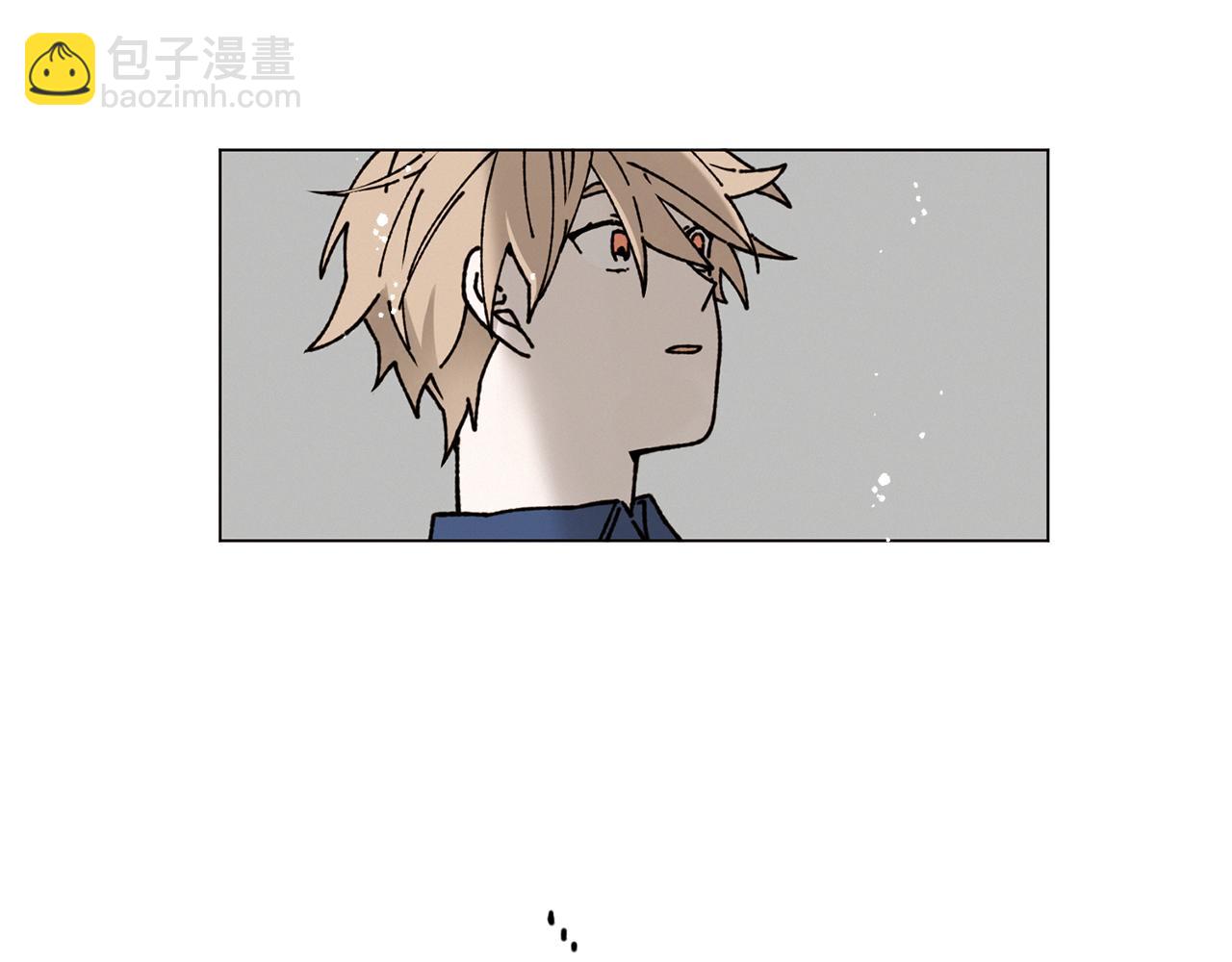 《Merry Memory》第18话 匆忙的告白 第26页