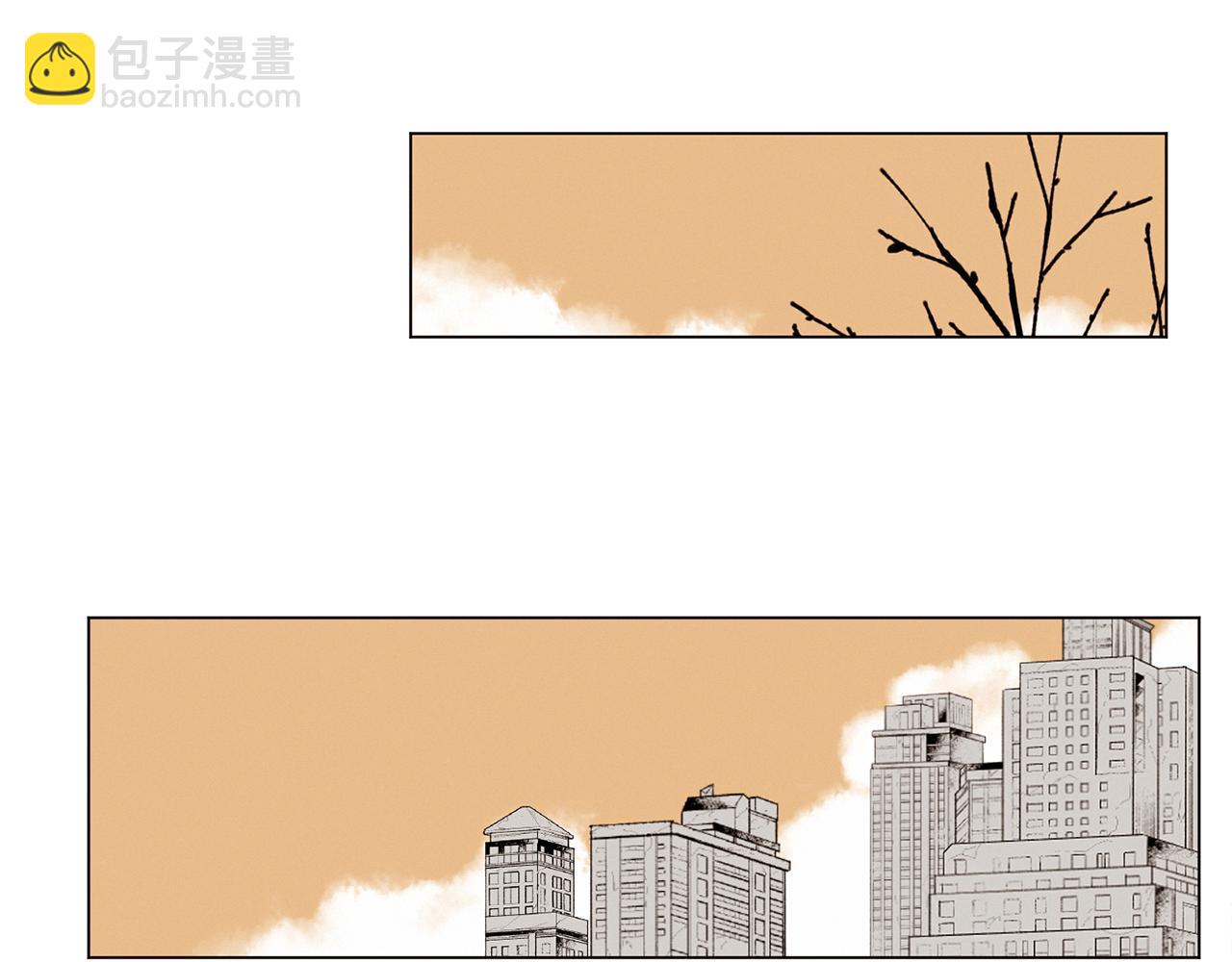 《Merry Memory》第18话 匆忙的告白 第46页
