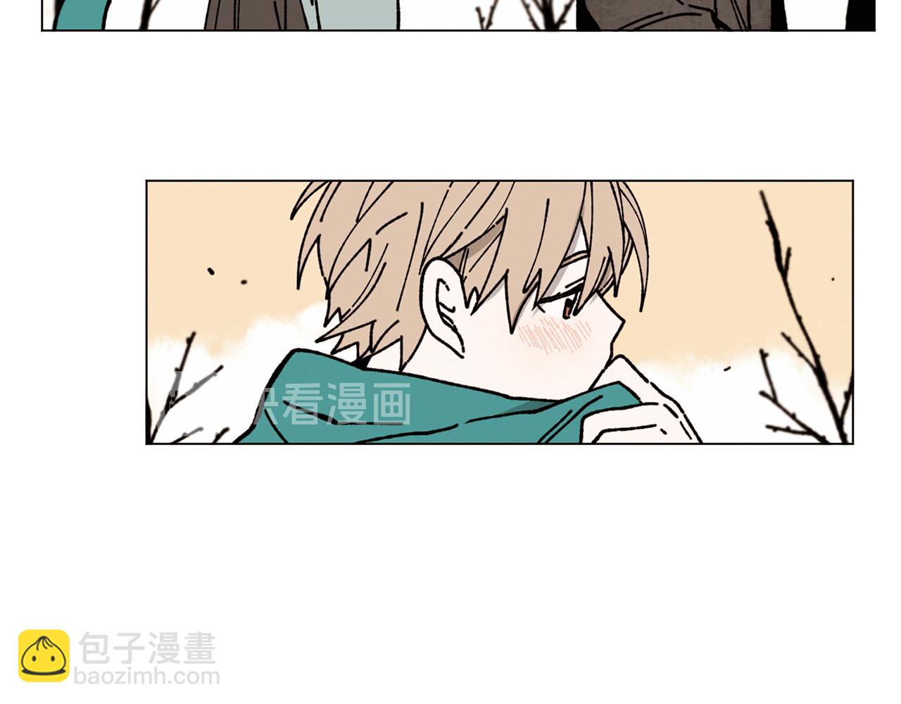 《Merry Memory》第18话 匆忙的告白 第49页