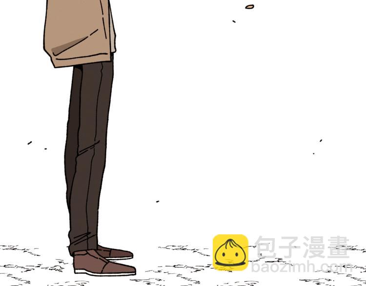 《Merry Memory》第21话 不许随便撒娇 第15页
