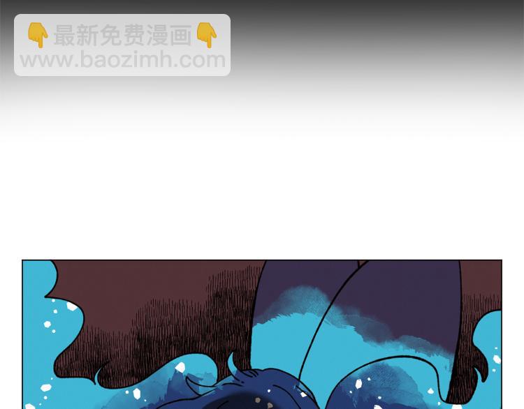 《Merry Memory》第29话 被精灵抓包了 第27页