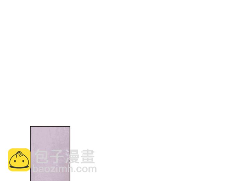 《Merry Memory》第31话 守护天使 第31页