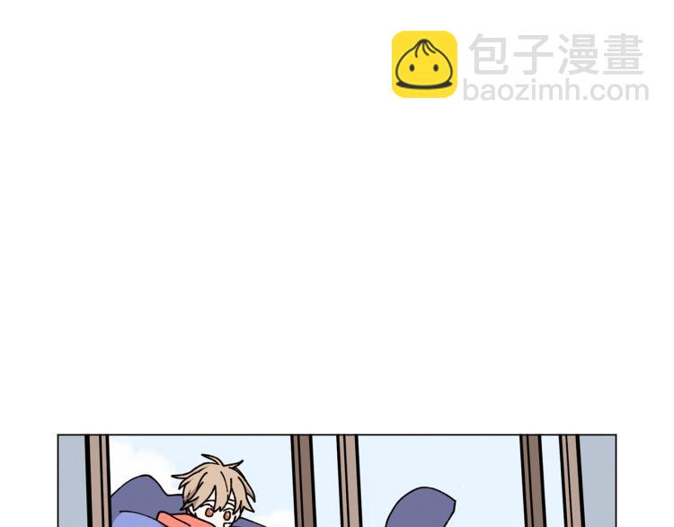 《Merry Memory》第34话 一封情书 第21页