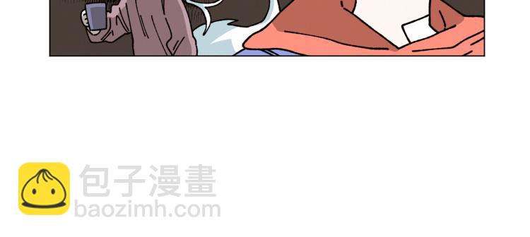 《Merry Memory》第34话 一封情书 第25页