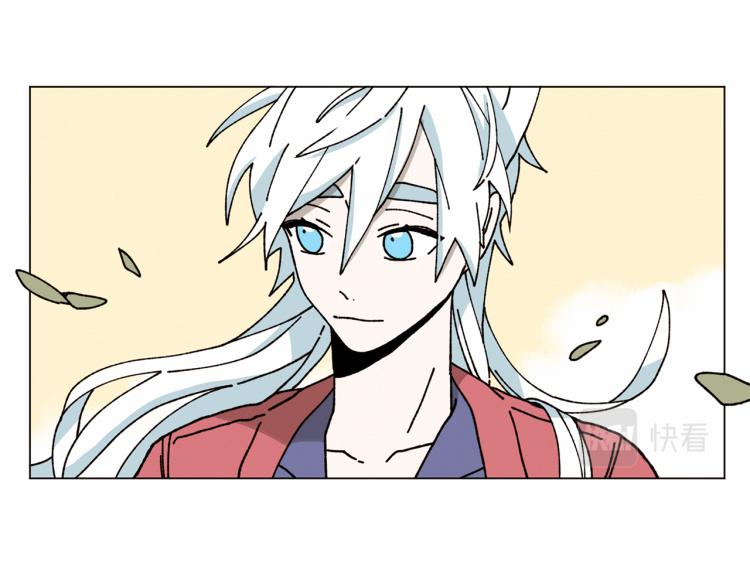 《Merry Memory》第32话 失控的噩梦 第6页