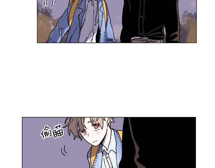 《Merry Memory》第37话 凛冬将至 第28页