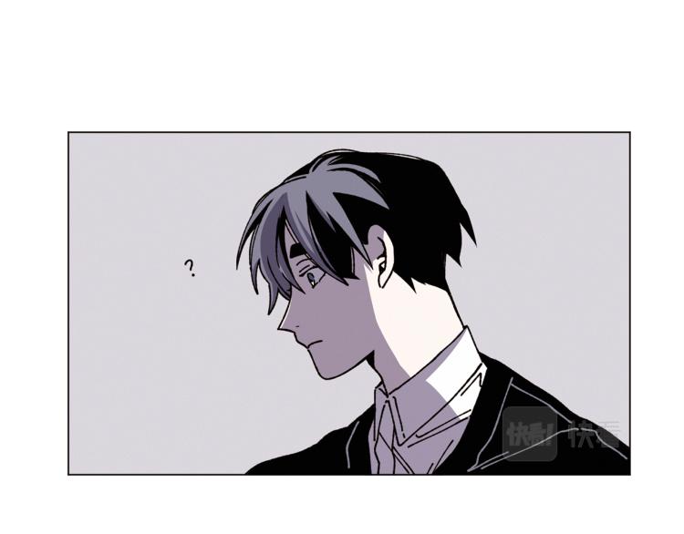 《Merry Memory》第37话 凛冬将至 第31页