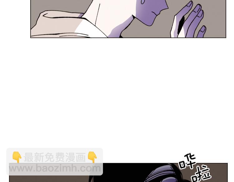 《Merry Memory》第38话 还是原来的我 第42页