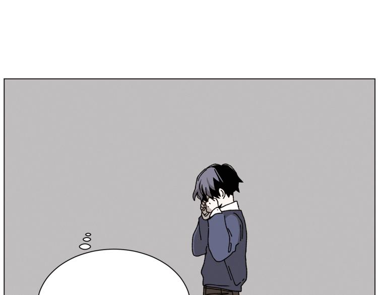 《Merry Memory》第38话 还是原来的我 第48页