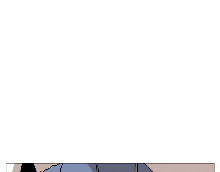 《Merry Memory》第35话 逐渐鲜明的影子 第41页