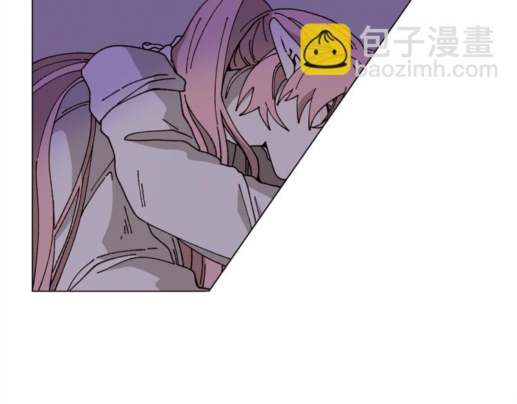 《Merry Memory》第44话 天使之吻 第44页