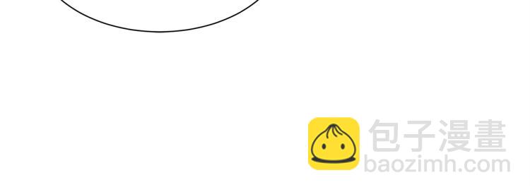 《Merry Memory》第46话 长大 第10页