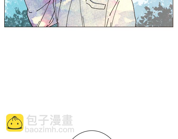 《Merry Memory》第45话 年下的烦恼 第50页