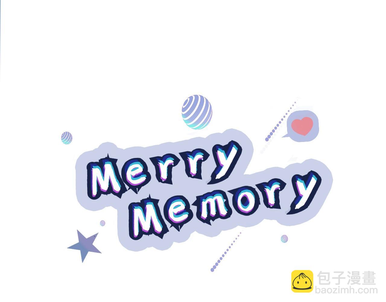 《Merry Memory》第52话 爱你的方式 第12页