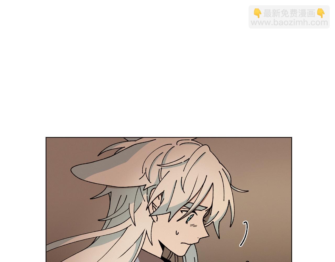 《Merry Memory》第52话 爱你的方式 第46页