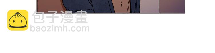 《Merry Memory》第51话 又要死一次吗 第32页